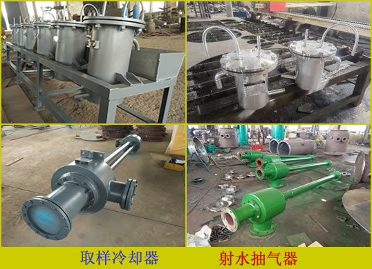 加藥裝置，工業(yè)濾水器