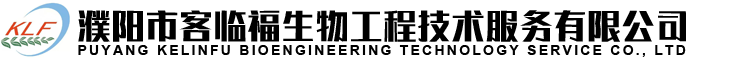 連云港靈動(dòng)機(jī)電設(shè)備有限公司取樣冷卻器廠(chǎng)家