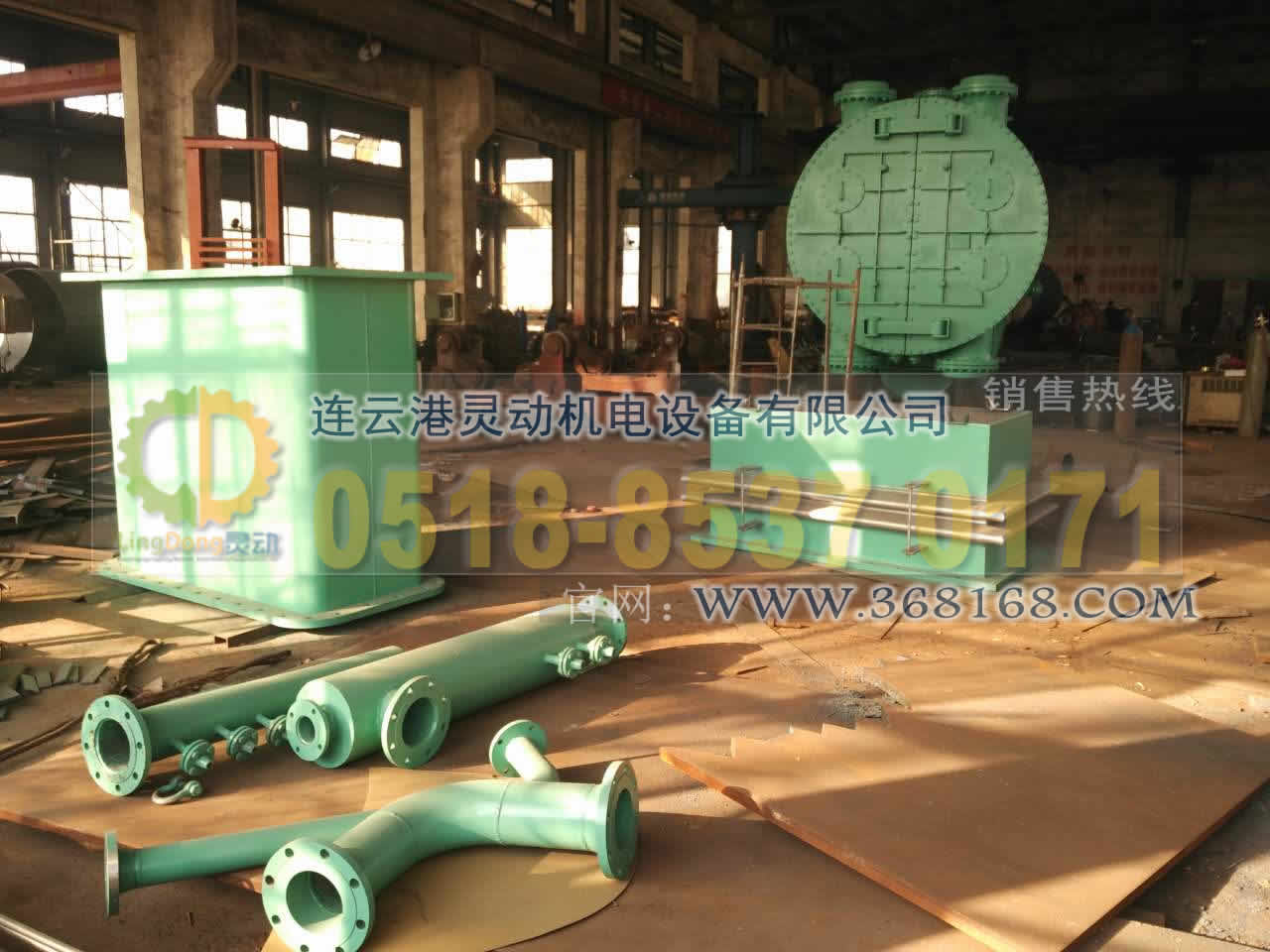 凝汽器波紋補償器也稱(chēng)補償器、波紋補償器、膨脹節、伸縮器（伸縮節）生產(chǎn)廠(chǎng)家