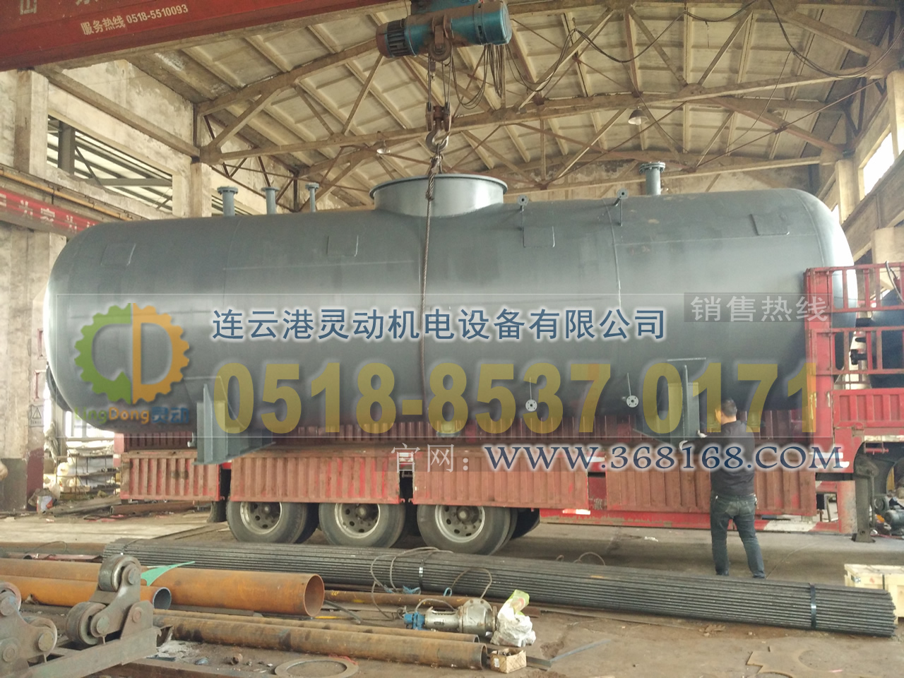 熱力式除氧器制造，旋膜除氧器廠(chǎng)家，低位熱力除氧器生產(chǎn)廠(chǎng)家