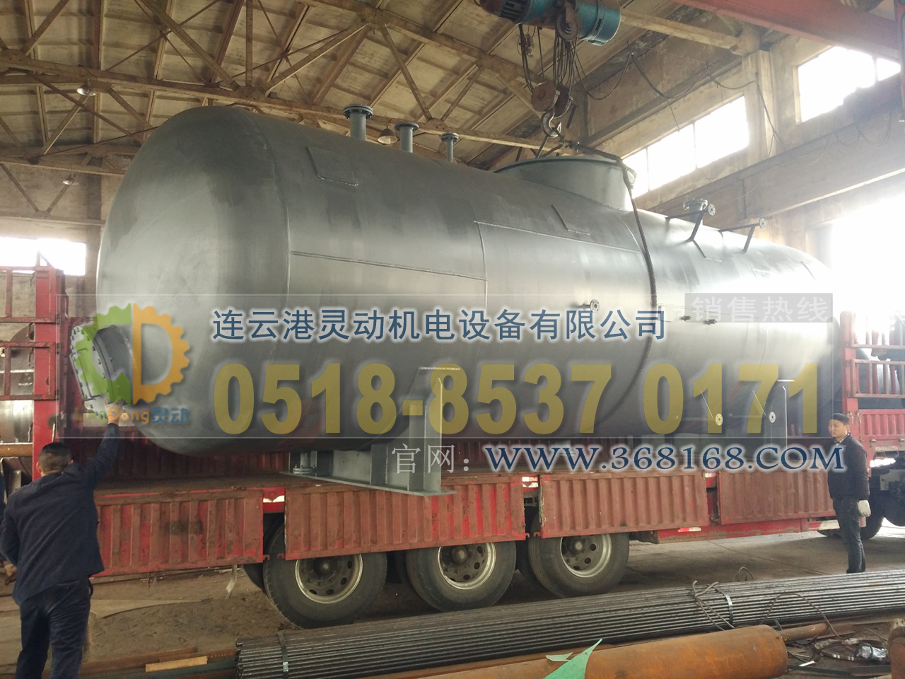 熱力式除氧器制造，旋膜除氧器廠(chǎng)家，低位熱力除氧器生產(chǎn)廠(chǎng)家
