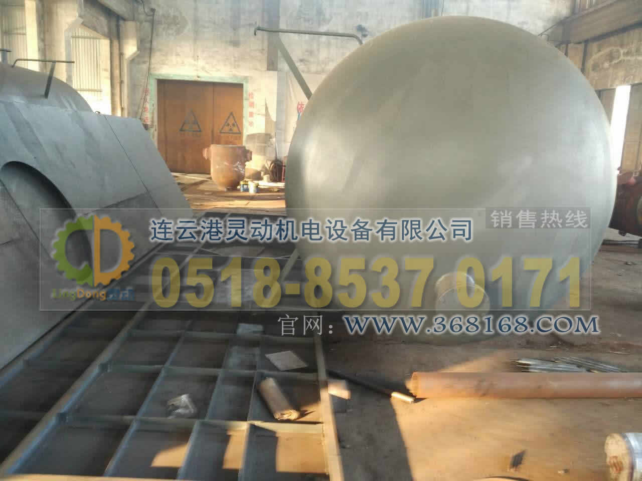旋膜除氧器制造，膜式除氧器廠(chǎng)家，高壓旋膜式除氧器生產(chǎn)廠(chǎng)家