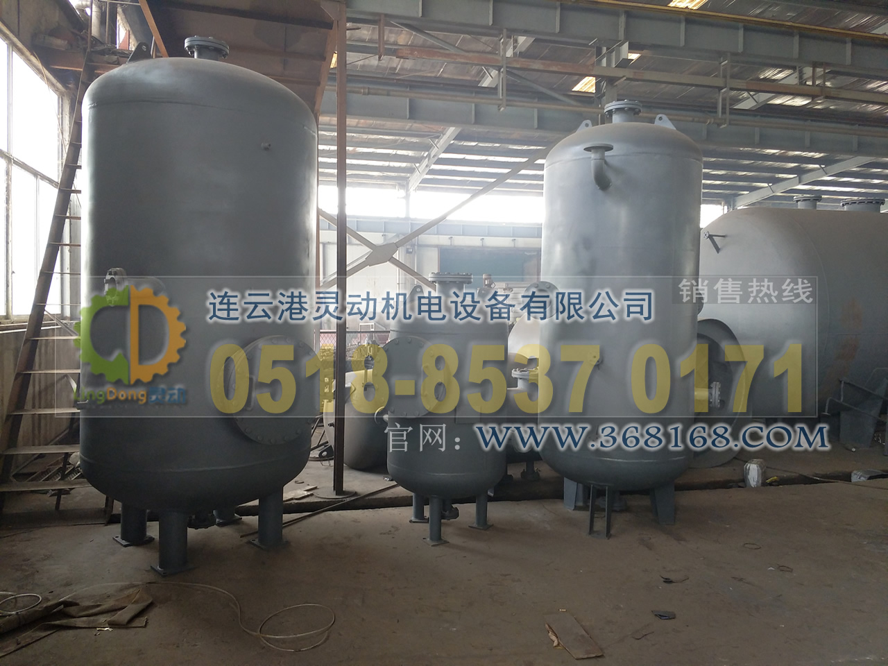 排污膨脹器制造，定期排污膨脹器廠(chǎng)家，鍋爐排污擴容器生產(chǎn)廠(chǎng)家