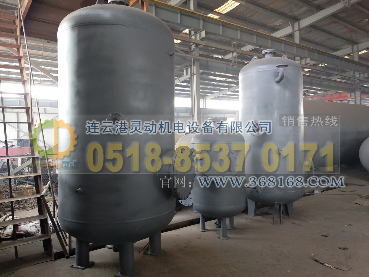 排污膨脹器制造，定期排污膨脹器廠(chǎng)家，鍋爐排污擴容器生產(chǎn)廠(chǎng)家