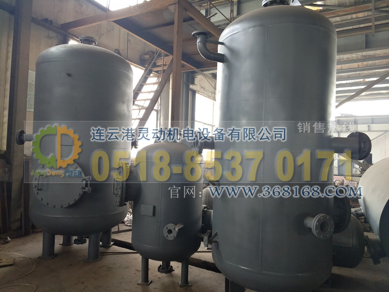 排污膨脹器制造，定期排污膨脹器廠(chǎng)家，鍋爐排污擴容器生產(chǎn)廠(chǎng)家