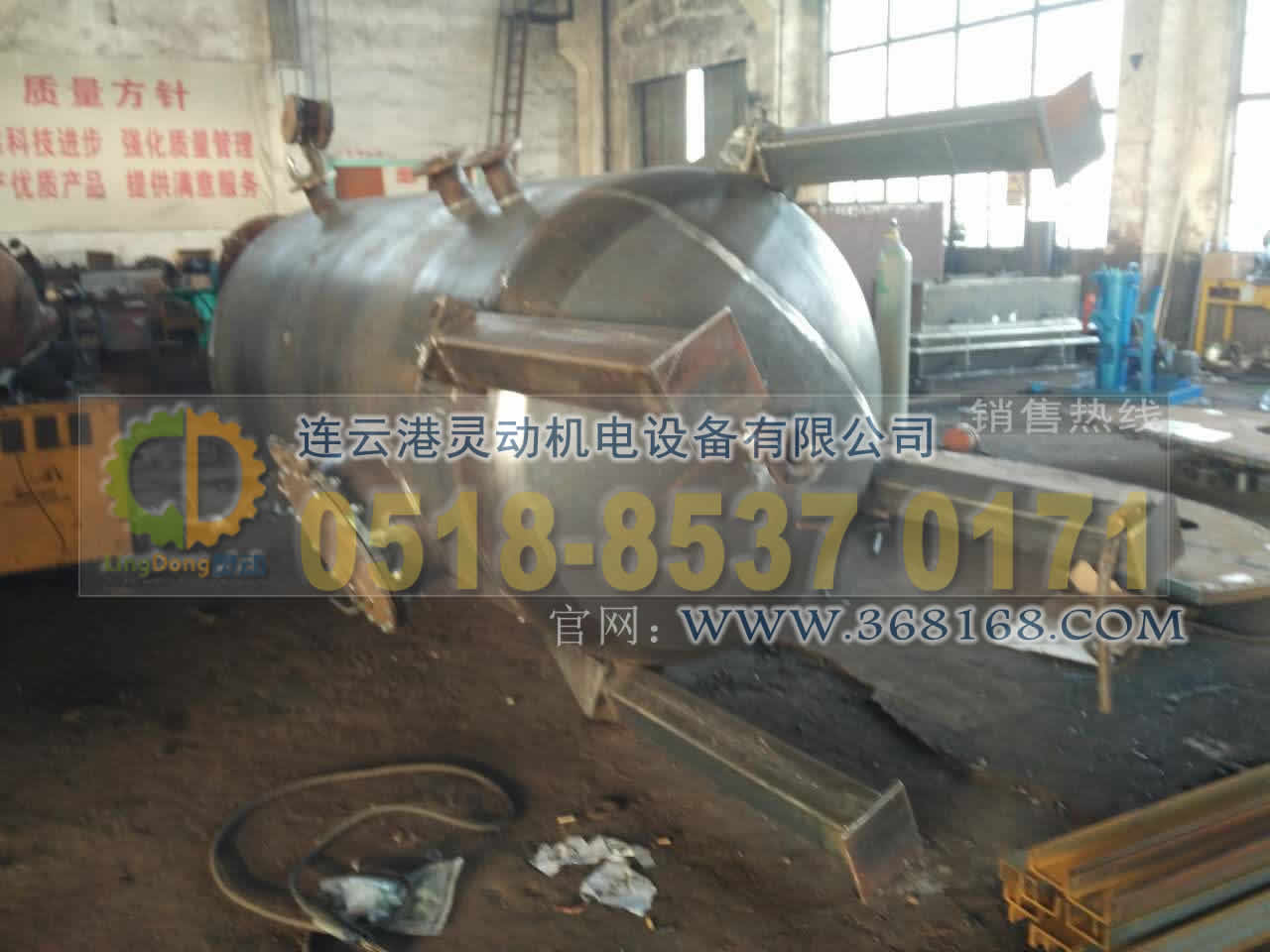 排污膨脹器制造，連續排污膨脹器廠(chǎng)家，鍋爐排污擴容器生產(chǎn)廠(chǎng)家