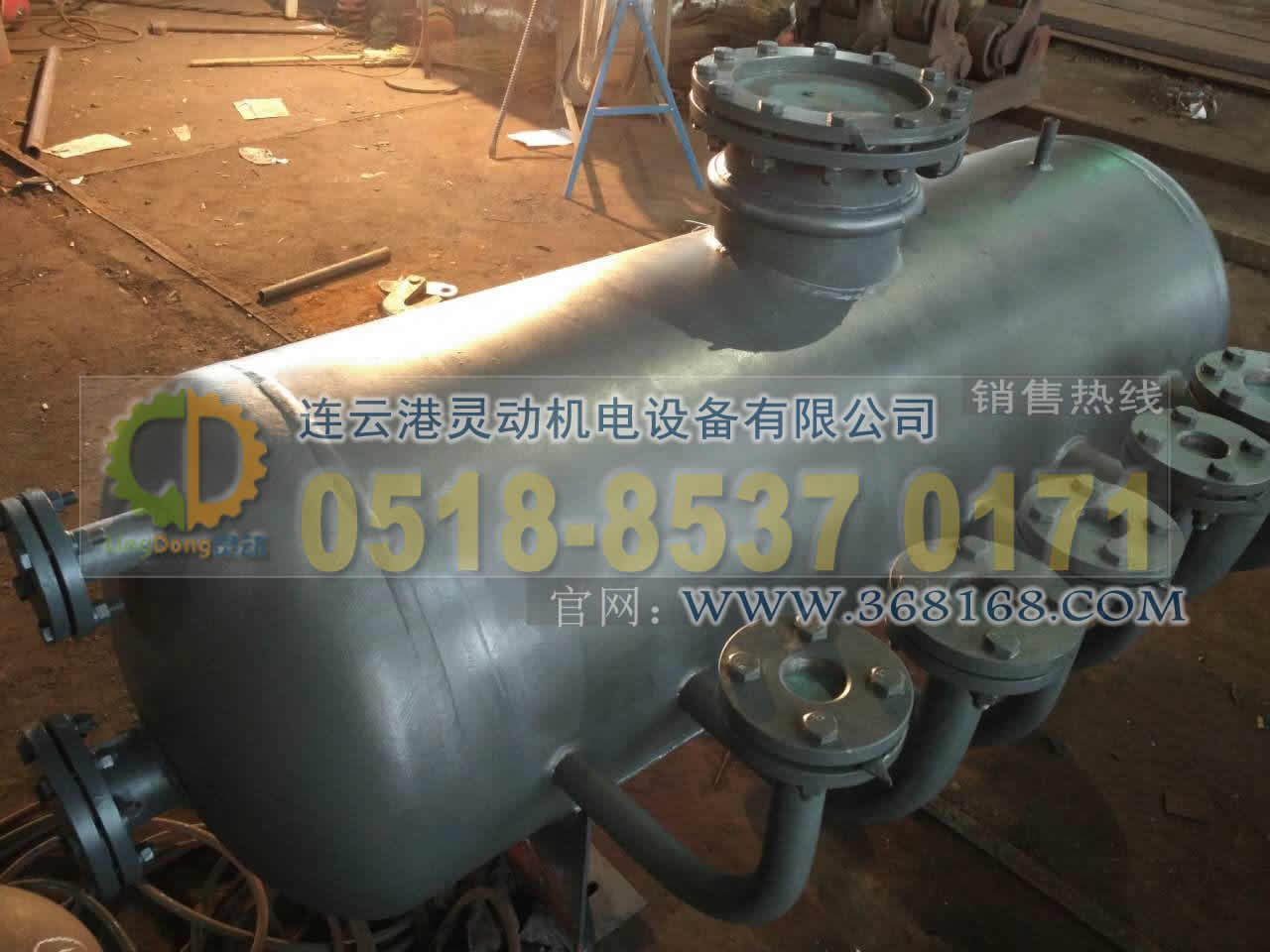 疏水擴容器制造，疏水膨脹器廠(chǎng)家，鍋爐疏水擴容器生產(chǎn)廠(chǎng)家