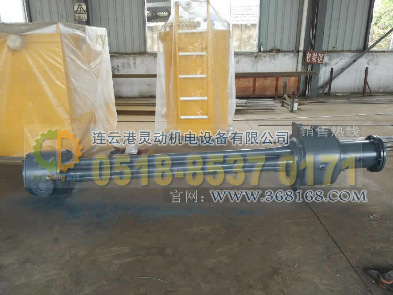 汽輪機主油箱制造，高位油箱廠(chǎng)家，低位油箱生產(chǎn)，事故油箱生產(chǎn)廠(chǎng)家