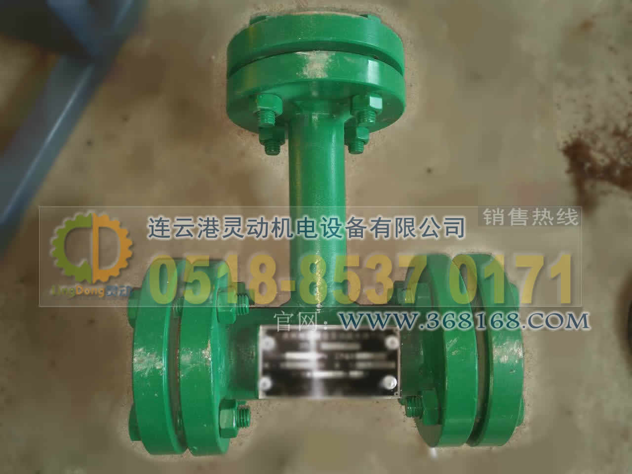 汽液兩相流生產(chǎn)廠(chǎng)家，液位自動(dòng)疏水調節器廠(chǎng)家，疏水器制造