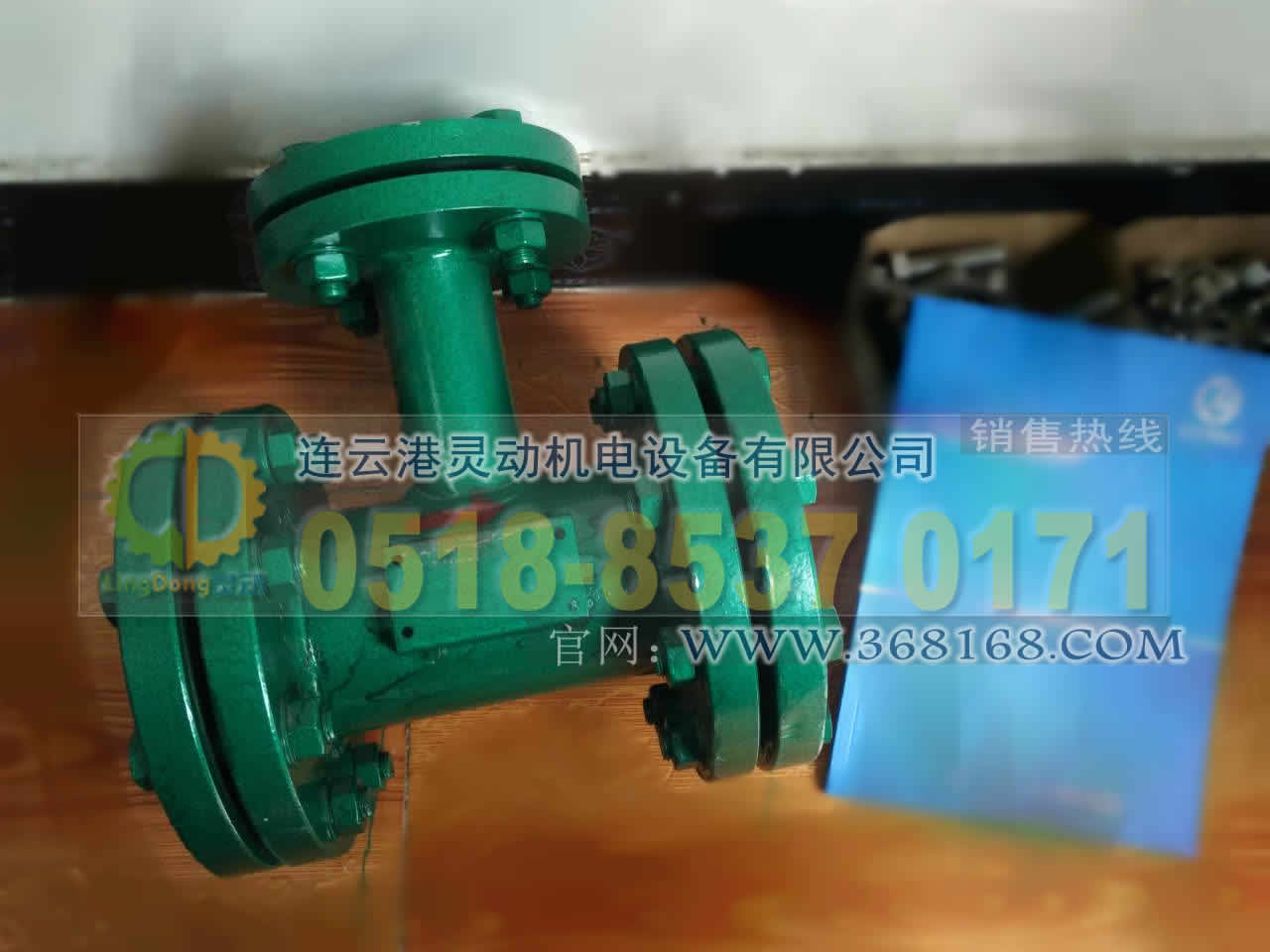 汽液兩相流生產(chǎn)廠(chǎng)家，液位自動(dòng)疏水調節器廠(chǎng)家，疏水器制造