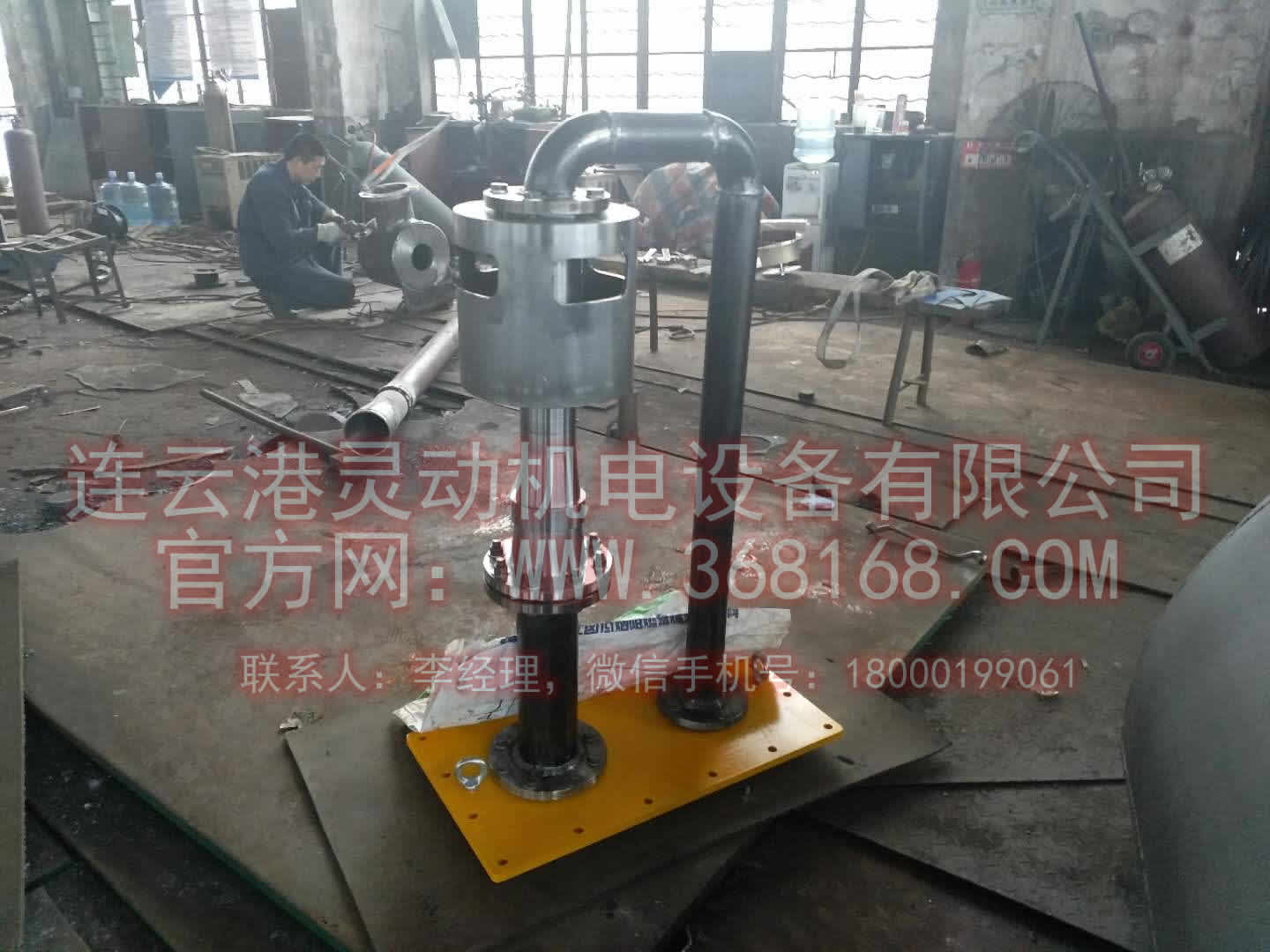 射油器，注油器設備生產(chǎn)廠(chǎng)家圖1