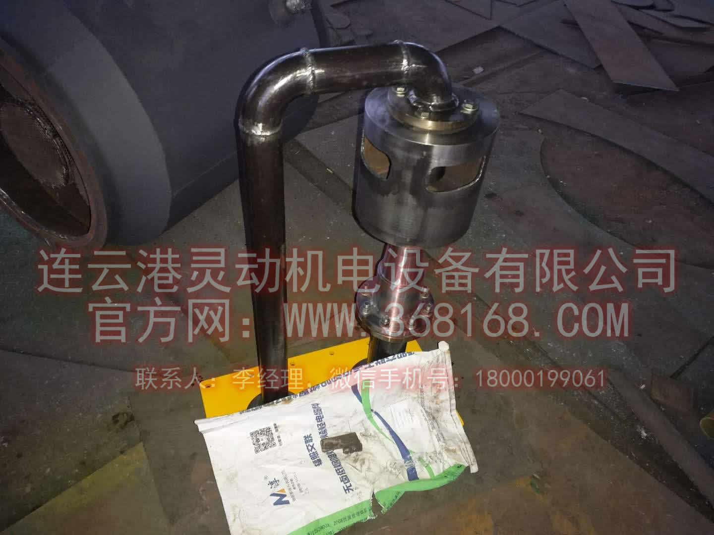 射油器，注油器設備生產(chǎn)廠(chǎng)家圖2